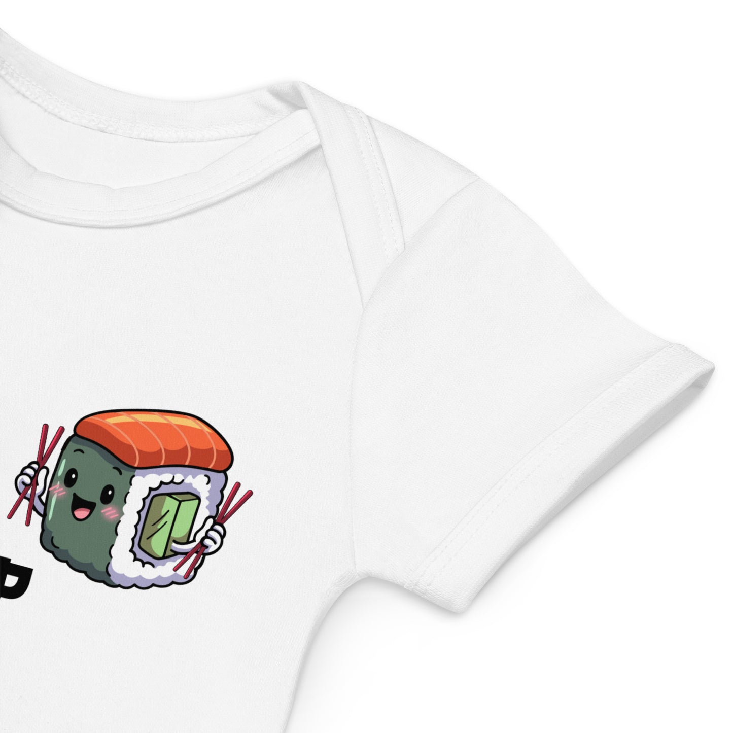 Eat Sleep Game Repeat - Babystrampler